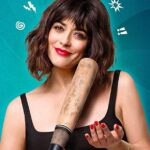 Изменю Всё Постер