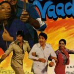 Клятвы И Обещания Постер