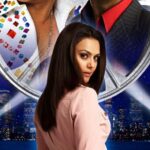 Моя Любимая Постер