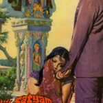 Истина, Любовь И Красота Постер