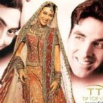 Да... И Я Люблю Тебя Постер