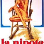 Племянница Постер