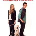 Имущество С Хвостом Постер