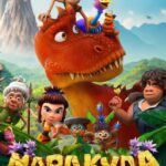 Маракуда Постер