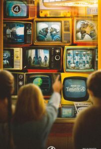 Фантастическая четвёрка: Первые шаги